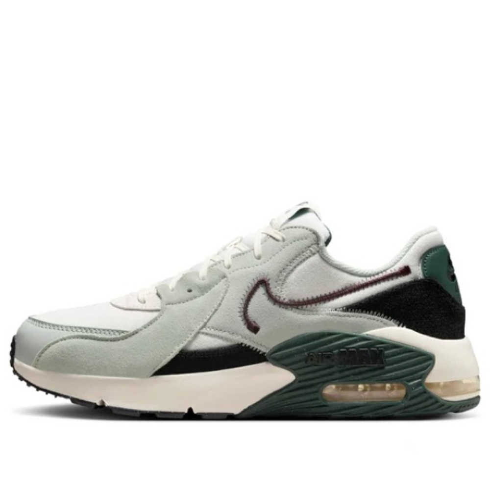 BRAND NEW NIKE AIRMAX